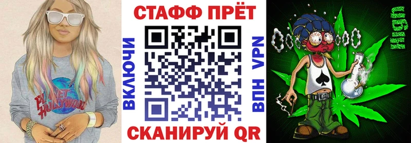 Виды наркоты Беслан A-PVP  Марихуана  ЭКСТАЗИ  ГАШ  Кокаин  МЕФ 