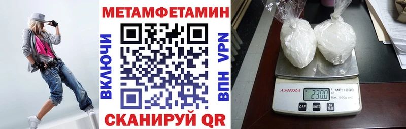 АМФ 98%  Беслан 