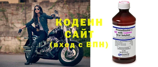 меф VHQ Балахна