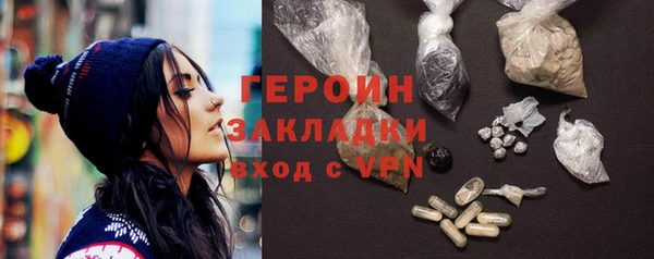 a pvp Балабаново