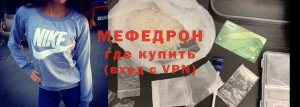 a pvp Балабаново