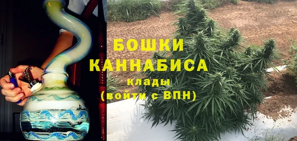 экстази Магадан