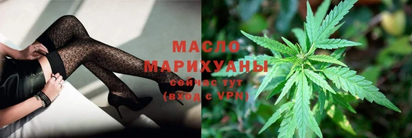скорость mdpv Баксан