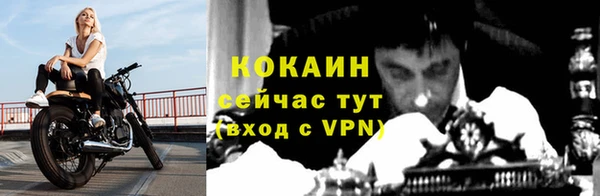 a pvp Балабаново