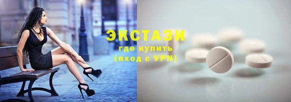 a pvp Балабаново