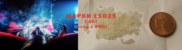 скорость mdpv Баксан