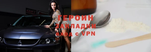 a pvp Балабаново