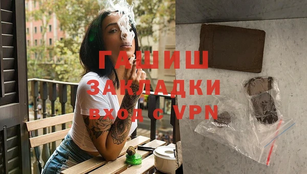 скорость mdpv Баксан