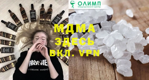 мяу мяу мука Лихославль