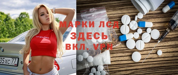 не бодяженный Бердск