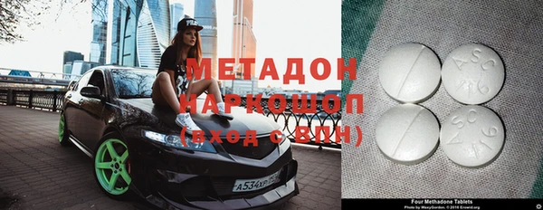 дживик Аркадак