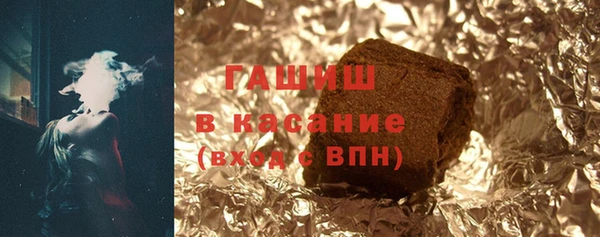 мескалин Майский
