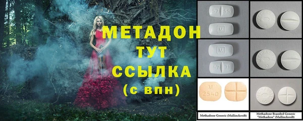 меф VHQ Балахна