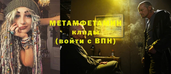 мяу мяу мука Липки