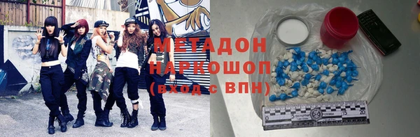 меф VHQ Балахна