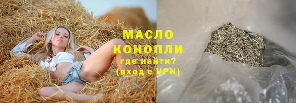 скорость mdpv Баксан