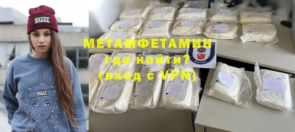 скорость mdpv Баксан