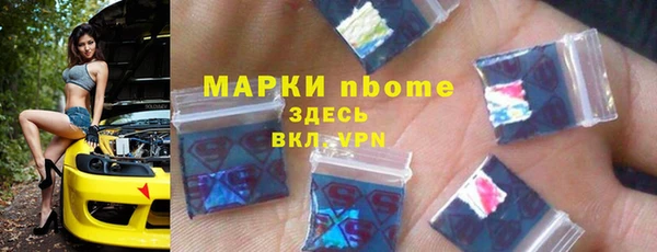 скорость mdpv Баксан