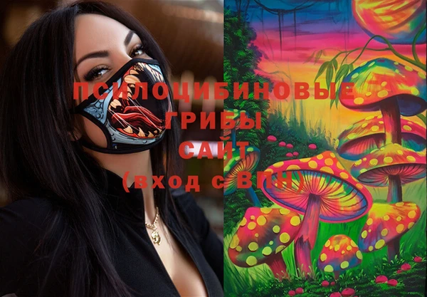 мефедрон мука Магас