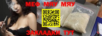 амфетамин Балашиха