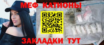 амфетамин Балашиха