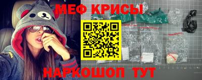 амфетамин Балашиха
