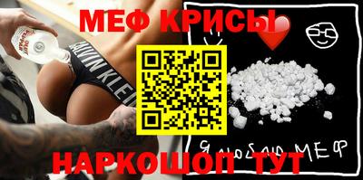 бутик Балаково