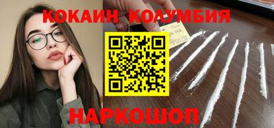 амфетамин Балашиха