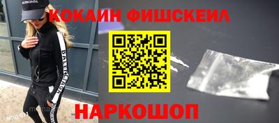 кокс Азнакаево