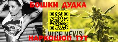 амфетамин Балашиха