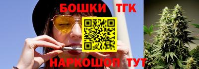 стаф Балаково