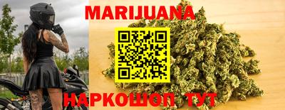 амфетамин Балашиха