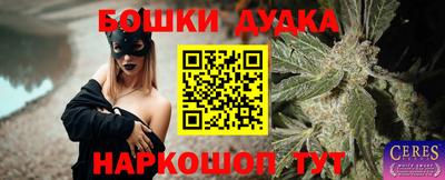 амфетамин Балашиха
