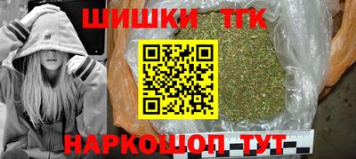 амфетамин Балашиха
