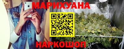 амфетамин Балашиха