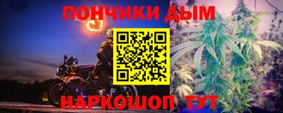 амфетамин Балашиха