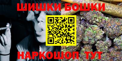 ALPHA PVP Берёзовский