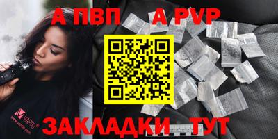 амфетамин Балашиха