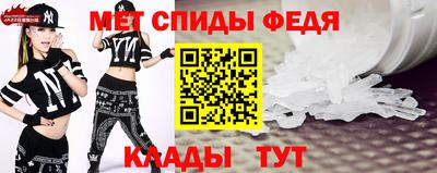 бутик Балаково
