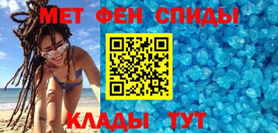 соль курить ск Балашиха