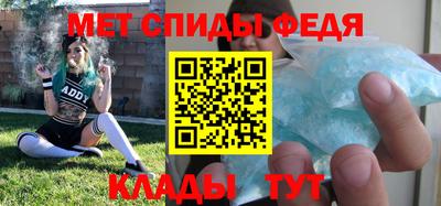 соль курить ск Балашиха