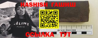 амфетамин Балашиха