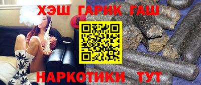 амфетамин Балашиха