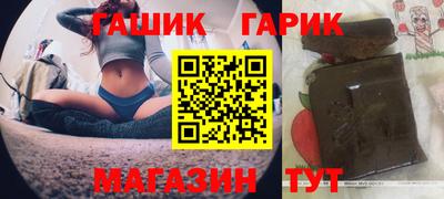 амфетамин Балашиха