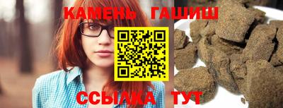 амфетамин Балашиха