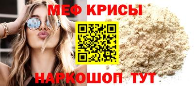 бутик Балаково
